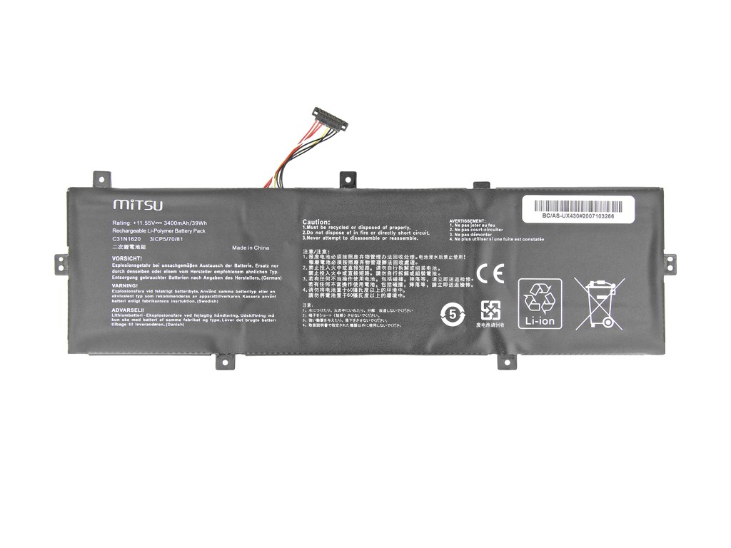 Battery for Asus UX430 3400mAh(39Wh) 11.55V - Image 2