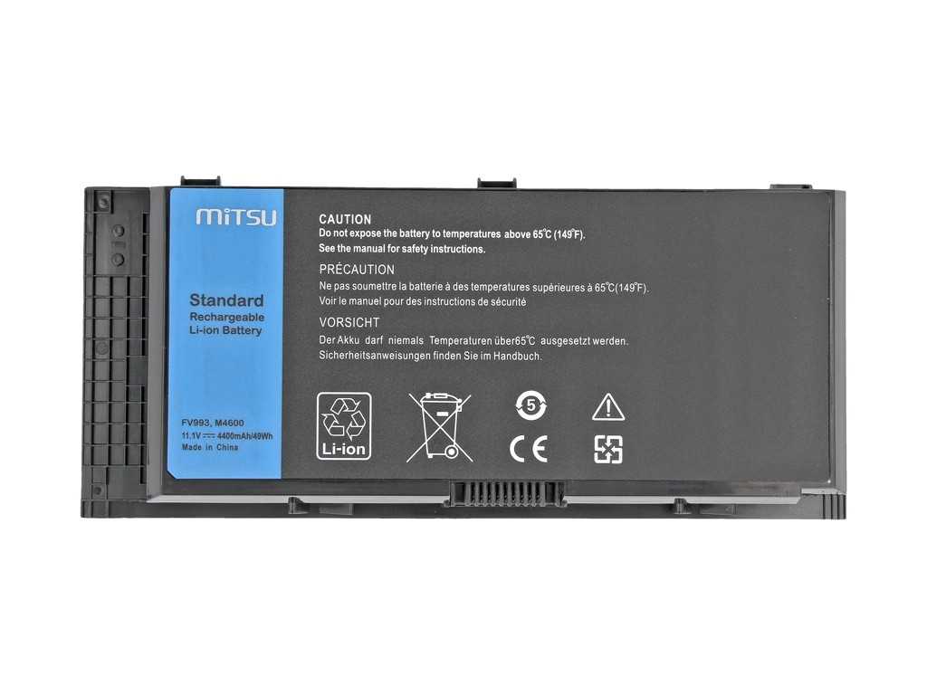 Battery for Dell Precision M6600, M6800 (4400 mAh 49 Wh) - Image 2
