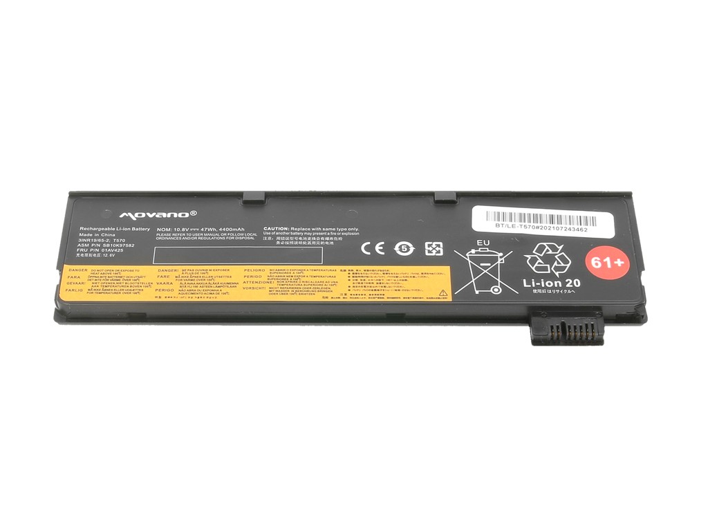Battery SB10K97582 for Lenovo ThinkPad T470 T570 - 4400 mAh (47 Wh) - Image 3