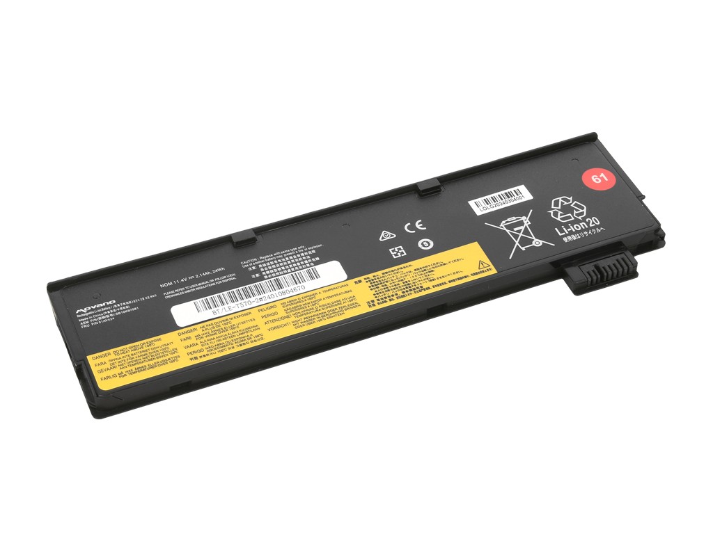 Battery SB10K97582 for Lenovo ThinkPad T470 T570 - 2140 mAh (24 Wh) - Image 2