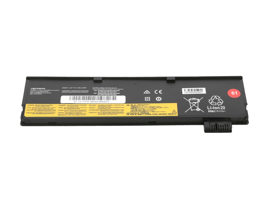 Battery SB10K97582 for Lenovo ThinkPad T470 T570 - 2140 mAh (24 Wh) - Image 3