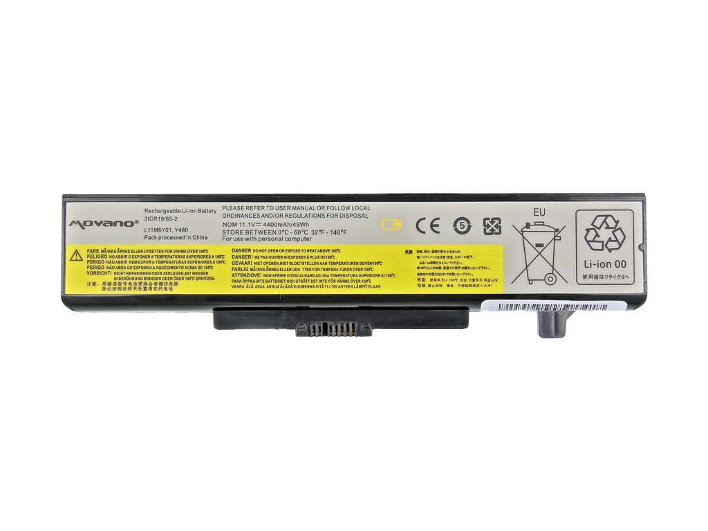 Battery for Lenovo G500 G505 G510 G580 G585 G700 - 4400 mAh (49 Wh) - Image 5
