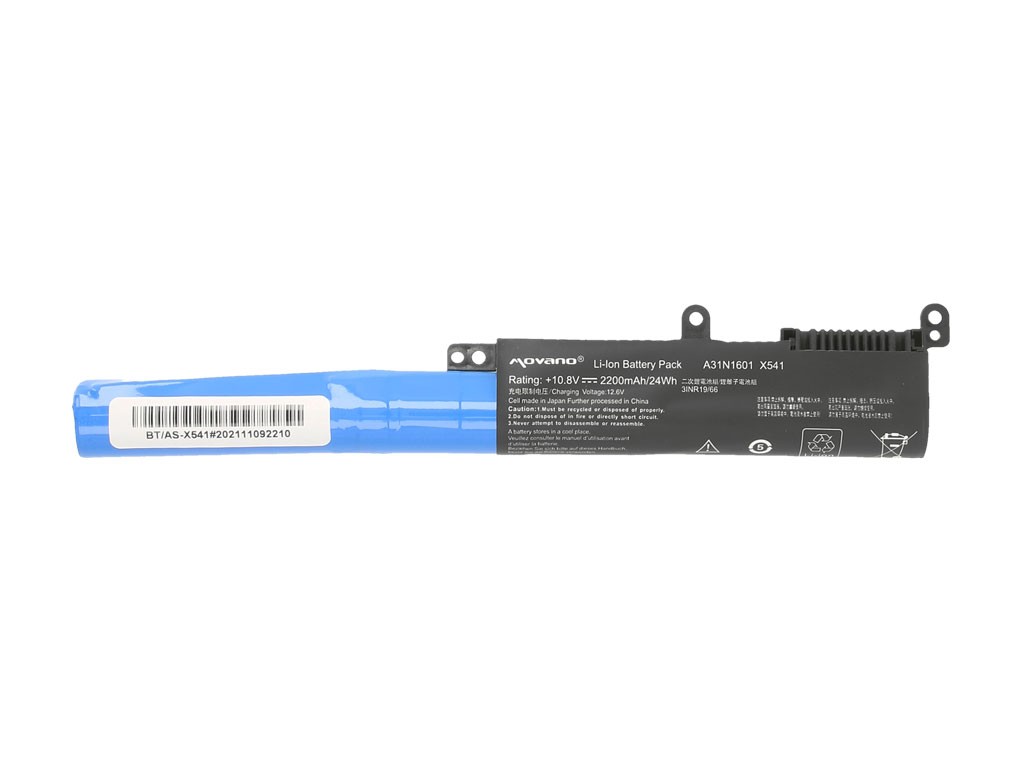 Battery A31N1601 for Asus X541 R541 R541N R541S - 2200 mAh (24 Wh) - Image 5