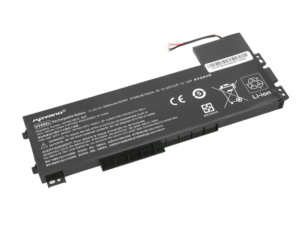 Battery VV09XL 808452-001 for HP Zbook 15 G3 15 G4 - 4600 mAh (52 Wh) - Image 2
