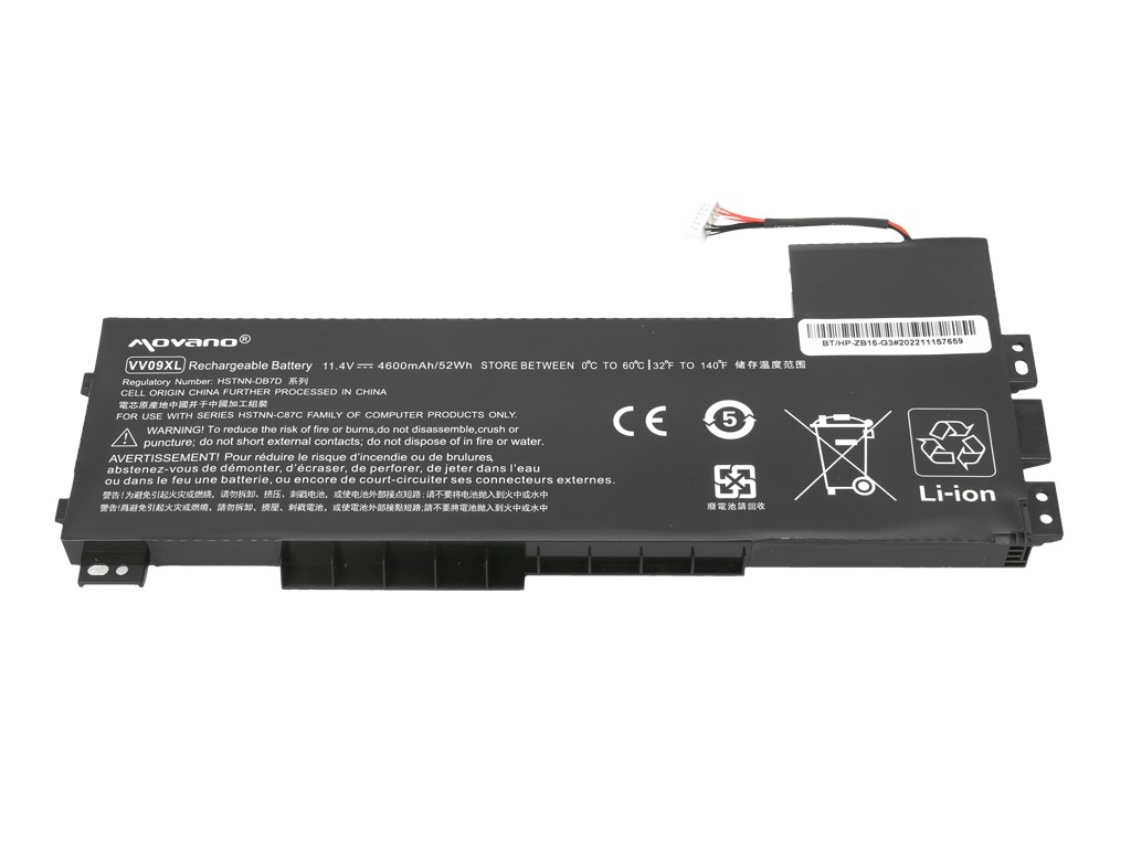 Battery VV09XL 808452-001 for HP Zbook 15 G3 15 G4 - 4600 mAh (52 Wh) - Image 3