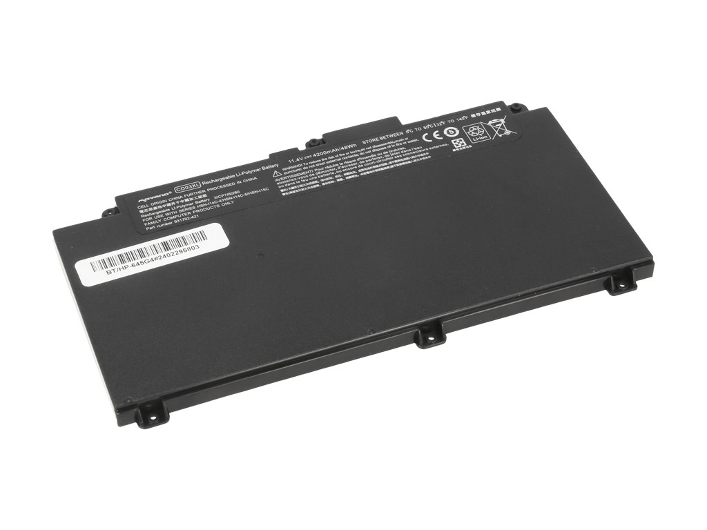 Battery CD03XL for HP ProBook 645 650 G4 650 G5 640 650 G7 - 4200 mAh (48 Wh) - Image 2