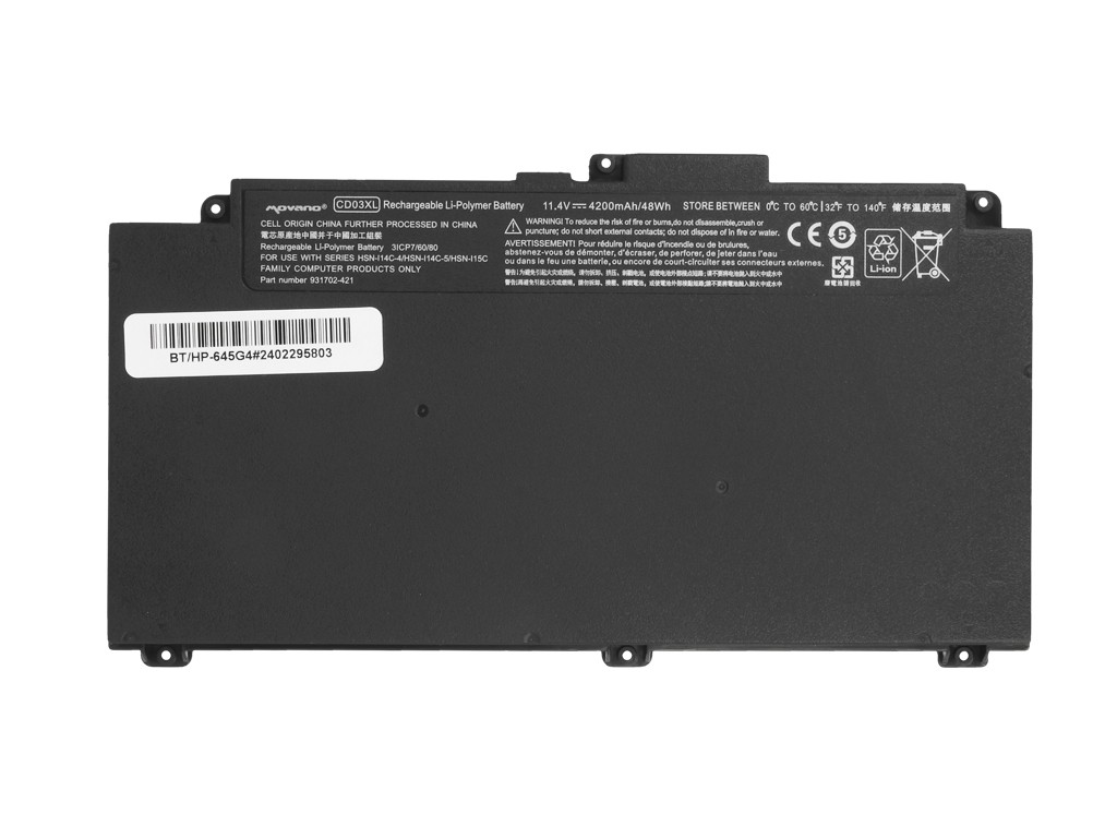 Battery CD03XL for HP ProBook 645 650 G4 650 G5 640 650 G7 - 4200 mAh (48 Wh) - Image 5